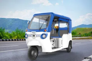 36 हजार करोड़ से ज्यादा का ऑटो रिक्शा बाजार