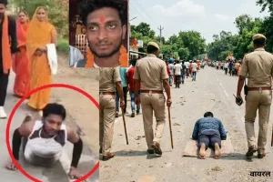 तलाक की मन्नत पूरी .... युवक ने की 9 किमी 'दंडवत यात्रा', वैवाहिक कलह से परेशान व्यत्कि ने किया भगवान का धन्यवाद 