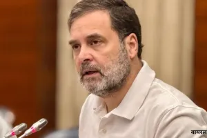 रायबरेली-अमेठी दौरे पर आयेगें राहुल गांधी:  जनता दर्शन में सुनेगे लोगों की समस्या, जानें पूरा कार्यक्रम 