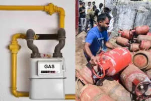 आपदा में अवसर बनेगा PNG कनेक्शन :   उपयोग के लिए 500 रुपये सब्सिडी गैस दे रही सरकार 