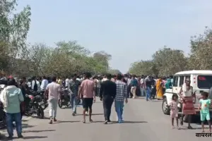 रायबरेली में बड़ा हादसा:  कंटेनर ने तीन छात्रों को रौंदा, दो की मौत; आक्रोशित लोगों ने हाईवे किया जाम