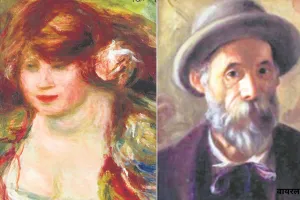 आर्ट गैलरी:  पियरे-अगस्त रेनॉयर की पेंटिंग ‘वोमेन वेयरिंग ए रोज एंड्री’