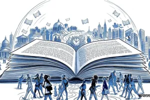 डिजिटल एजुकेशन के अगुआ देश लौट रहे किताबों की ओर
