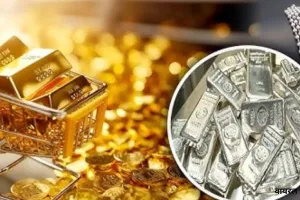  Gold-Silver Price :  रामनवमी पर चमका सोने-चांदी का बाजार, जानिए आज का ताजा भाव 