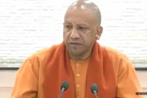 अयोध्या पहुंचें मुख्यमंत्री योगी,  राष्ट्रपति दौरे से पूर्व तैयारियों की समीक्षा: हनुमानगढ़ी-रामलला का दर्शन पूजन के बाद राम मंदिर परिसर में बैठक