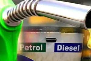 Petrol- Diesel Price:  पेट्रोल-डीजल की कीमतों में बदलाव नहीं, जानें आज का ताजा भाव 