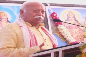 भारत को समझने के लिए संस्कृत का समझना जरूरी... बोले संघ प्रमुख मोहन भागवत- 'यह राष्ट्र की आत्मा'