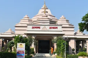 Bareilly : बरेली में दिखेंगे पर्यटन के नए रंग, विकास को लगेंगे पंख
