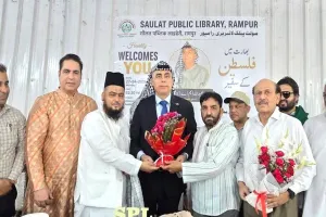 Rampur : भारत ने हमेशा ही फिलिस्तीन को सहायता प्रदान की है: राजदूत अब्दुल्लाह अबूशावेश