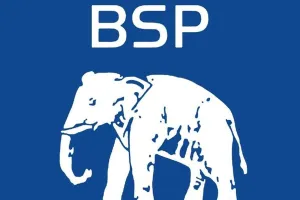 Bareilly: बसपा में फूटा ऑडियो बम...दो नेताओं की बातचीत की रिकॉर्डिंग से मचा हड़कंप