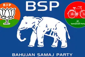 गुपचुप तैयारी: भाजपा-सपा के कई दिग्गज करेंगे हाथी की सवारी...चुनाव से पहले बसपा कर रही होमवर्क !