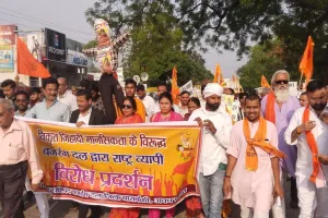 बाराबंकी : जिहादी मानसिकता के विरोध में बजरंग दल का विरोध प्रदर्शन, राष्ट्रपति को भेजा ज्ञापन