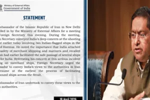 होर्मुज स्ट्रेट में फायरिंग पर भारत ने जारी किया बयान, ईरानी दूत से विदेश सचिव ने की बात