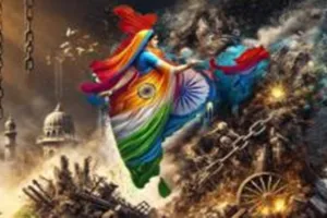 परंपरा, बाजार और बदलती पहचान