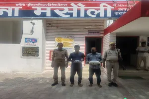 बाराबंकी पुलिस को बड़ी सफलता : 1.32 करोड़ की हेरोइन समेत दो तस्कर गिरफ्तार
