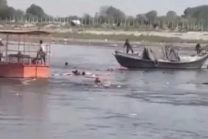 मथुरा नौका हादसा : सन्नाटे में डूबा लुधियाना का जगराओं, नम आंखों से अपने प्रियजनों को निहारते लोग, जानिए क्या कुछ कहा...