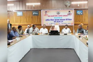 Uttrakhand:चम्पावत जिला योजना 76.91 करोड़ की, आजीविका पर विशेष फोकस