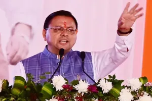 Uttrakhand: मुख्यमंत्री धामी बोले...प्रदेश में नहीं प्रतिभाओं की कमी नहीं