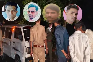 भीषण हादसा: ब्रेजा कार ने मारी टक्कर, बाइक सवार 4 चचेरे भाईयों की मौत के बाद परिवार में कोहराम
