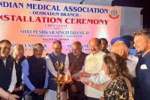 पेशेवर हितों की रक्षा करने के साथ मानव सेवा का सशक्त मंच है आईएमए 