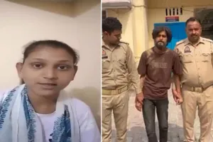 Bareilly : ऋषभ ठाकुर की बहन का वीडियो वायरल...कहा-भाई को पुलिस ने पीटा