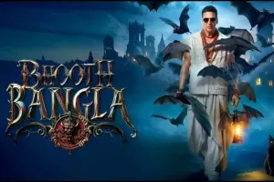 अक्षय कुमार की 'भूत बंगला' 100 करोड़ क्लब में दाखिल: 9 दिनों में 100.90 करोड़ की कमाई, प्रियदर्शन की जोड़ी 14 साल बाद फिर धमाल