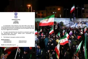 'ईरान से तुरंत निकलें भारत...' युद्धविराम के बीच तेहरान में भारतीय दूतावास ने जारी की एडवाइजरी