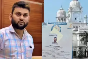 KGMU में बड़ा खुलासा: फर्जी डॉक्टर हस्साम अहमद के नेटवर्क से धर्मांतरण की आशंका, अन्य मेडिकल कॉलेजों में भी गहरी पैठ