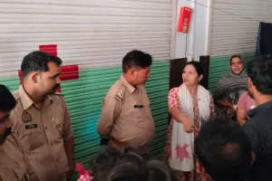 Gursahaiganj News: जच्चा- बच्चा की मौत पर हंगामा, परिजनों ने अस्पताल प्रशासन पर लगाया ये आरोप