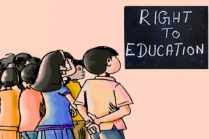 RTE से गरीब परिवारों के सपनों को मिली उड़ान, प्रदेश में 1.03 लाख गरीब बच्चों को निजी स्कूलों में मिला दाखिला, टॉप पर रहा लखनऊ 