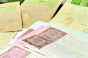 Lucknow News: शुभमुहूर्त देख आए थे रजिस्ट्री कराने,सर्वर ही नहीं चला