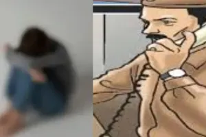 बलात्कार पीड़िता से मोबाइल फोन पर अश्लील बातें करना इंस्पेक्टर को पड़ा भारी, थाना प्रभारी निलंबित