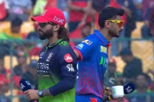 IPL 2026: DC ने जीता टॉस, बल्लेबाजी करने का लिया फैसला, अक्षर पटेल बोले– चिन्नास्वामी चेजिंग ग्राउंड है
