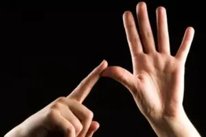 Moradabad: मूक-बधिर प्रेमियों के प्यार की भाषा समझेंगे स्पेशल एजुकेटर