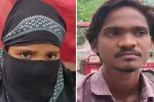 UP: रांग नंबर से शुरू हुआ प्यार...चौराहे पर थमा सफर, जानिए पुलिस ने क्यों लिया हिरासत में