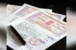 Bareilly:फर्जी दस्तावेजों पर बेच डाली लाखों की जमीन , 11 लोगों पर FIR