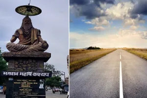 Bareilly:ईंट पजाया से महर्षि कश्यप चौक तक बदलेगी सूरत, 31 करोड़ से बनेगी मॉडल सड़क