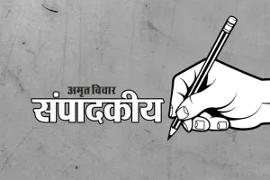 संपादकीय:दूरगामी विधायी पहल