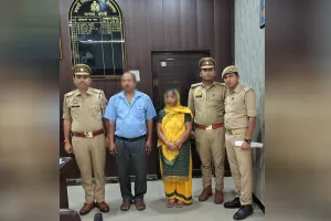 Bareilly: आतंकवादियों से कनेक्शन बताया, फिर एटीएस अधिकार बनकर किया डिजिटल अरेस्ट, बेटे ने लुटने से बचाया