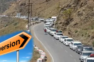 Uttrakhand: वीकेंड पर ट्रैफिक और डायवर्जन प्लान लागू, कैंचीधाम-भवाली-भीमताल के लिए विशेष व्यवस्था
