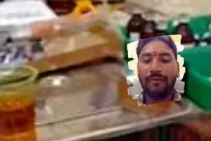 बांदा PHC में शराबी वार्ड ब्वाय निलंबित : वायरल वीडियो के बाद प्रबंधन ने की कार्रवाई, जांच के लिए कमेटी गठित 