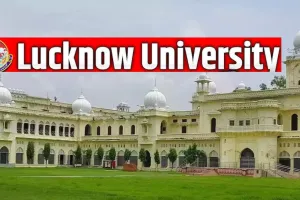 लविवि :  परास्नातक के लिए ऑनलाइन आवेदन प्रारंभ, समर्थ पोर्टल के माध्यम से होगा प्रवेश