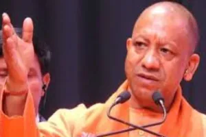  'ईको पार्क समेत 470 परियोजनाओं का उपहार', CM योगी गोरखपुर को देंगे 1054 करोड़ की सौगात,जानें पूरी डिटेल्स