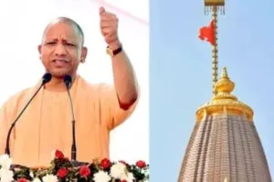 शिव मंदिर के शिखर पर सीएम आज करेंगे ध्वज आरोहण,  कई प्रमुख स्थानों पर वाहनों को प्रवेश नहीं