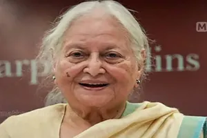  बाराबंकी :  पूर्व मंत्री मोहसिना के निधन से शोक की लहर