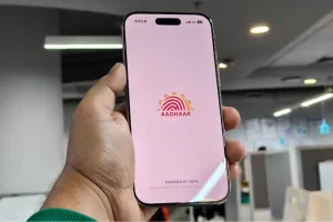 आधार ऐप से घर बैठें बदलें मोबाइल नंबर,  यूआईडीएआई की नई सुविधा से बिना सेंटर गए अपडेट संभव