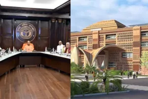 सीएम योगी ने दी गोरखपुर को सौगात,  वानिकी एवं औद्यानिकी विश्वविद्यालय को मंजूरी, रोजगार-शोध को बढ़ावा