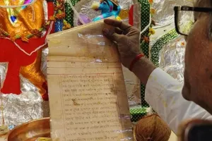 अनोखी परंपरा: पीढ़ियों का विश्वास,  राम जन्म कुंडली वाचन