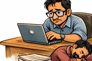 शोध, साख और सौदेबाज़ी