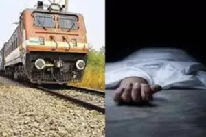 अयोध्या में पारिवारिक कलह से खत्म हुआ परिवार,  पति की हत्या के बाद ट्रेन के सामने कूदी महिला, बच्चे की भी मौत 